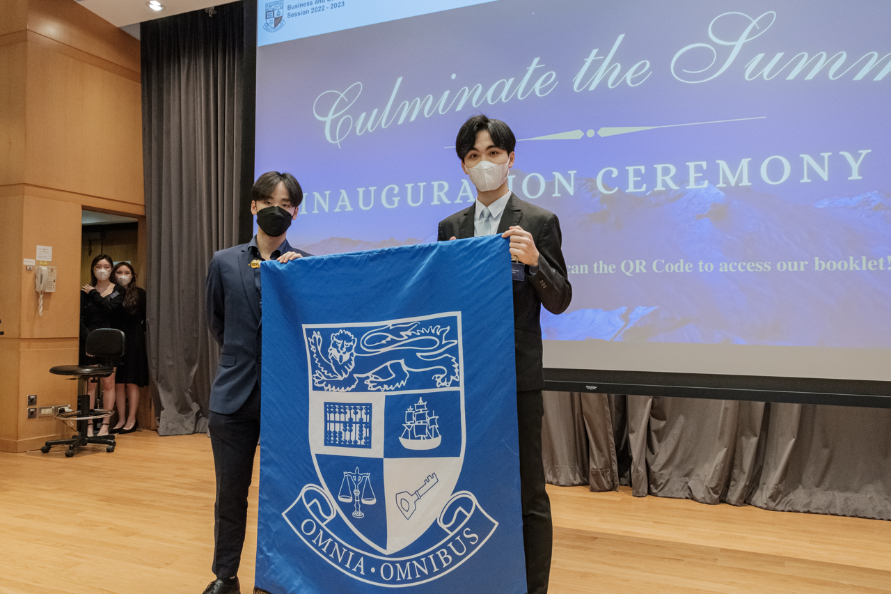 HKU BEA Inauguration Ceremony