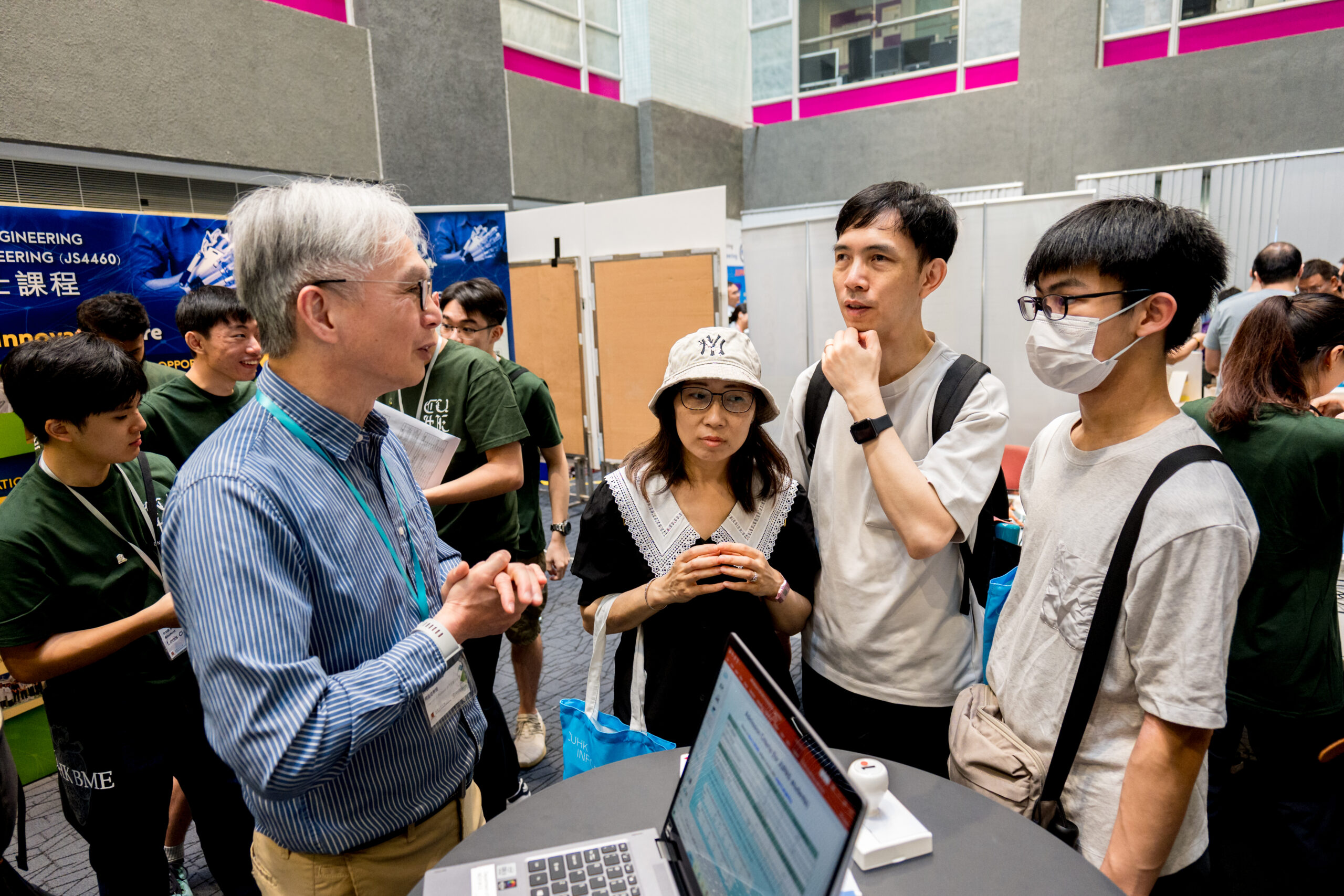 CUHK CSE Info Day 2025
