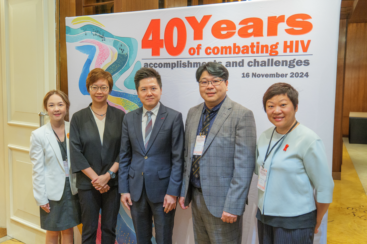 40 Years of Combating HIV